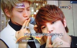 MUSICBANK