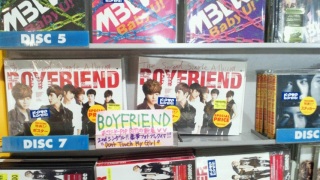 2nd Single
