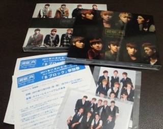ZE:A�I