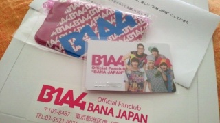 BANA