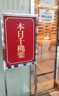 �֐�1�N���G�I�I�I�I