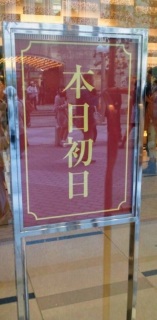 �k���{�N���G����