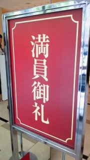 �M�����X�g