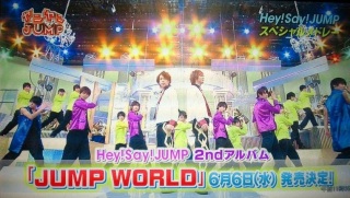 ��������JUMP
