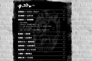 THE QUIZ