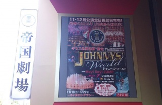 ��x�ڂ�JW