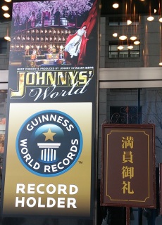 JW���I�爪�y
