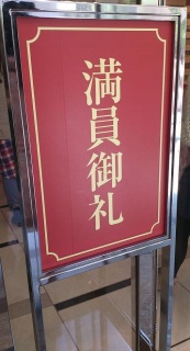�D�n�N���G�����