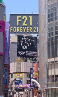 BFZ^[XI