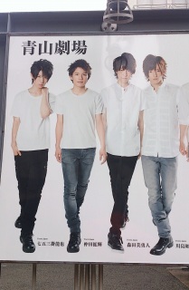 �g���W���Z�g�I