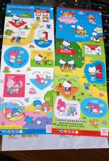 �T�����I�؎�