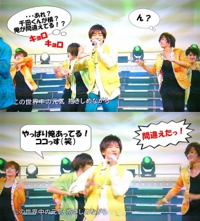 ��c����g�`��̊�