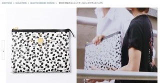 ����A�ǂ��񂾂��ǂ�