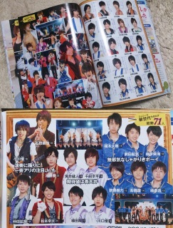 �����Z�u��