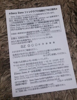 �Z�N�]��FC