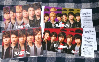 BBJO聕|XgJ[h