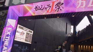 KV