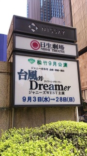 䕗n DreamerIB