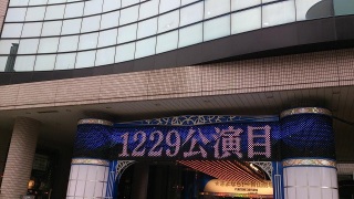 PZXgIII