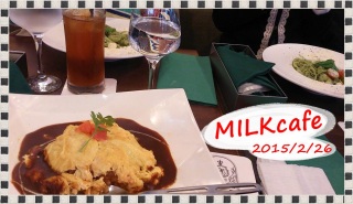 MILKCAFE