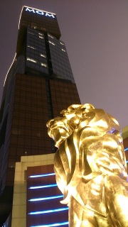 MGM