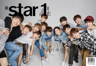 Star1