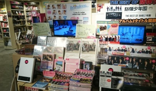 HMV&BOOKS TOKYO Zu`@A