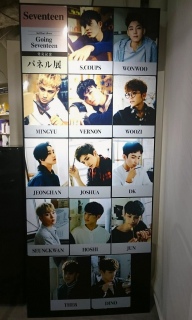 HMV&BOOKS TOKYO Zu`@C