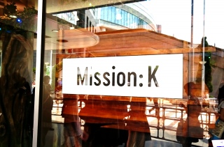 lT}puMissionFKv